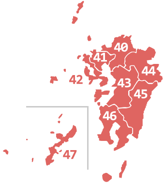 都道府県の順番はどう並べるべきか Out A Times アウト ア タイムズ