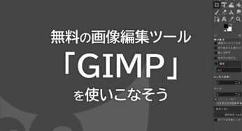 英語圏の名前と愛称 ニックネーム をまとめてみた Out A Times アウト ア タイムズ